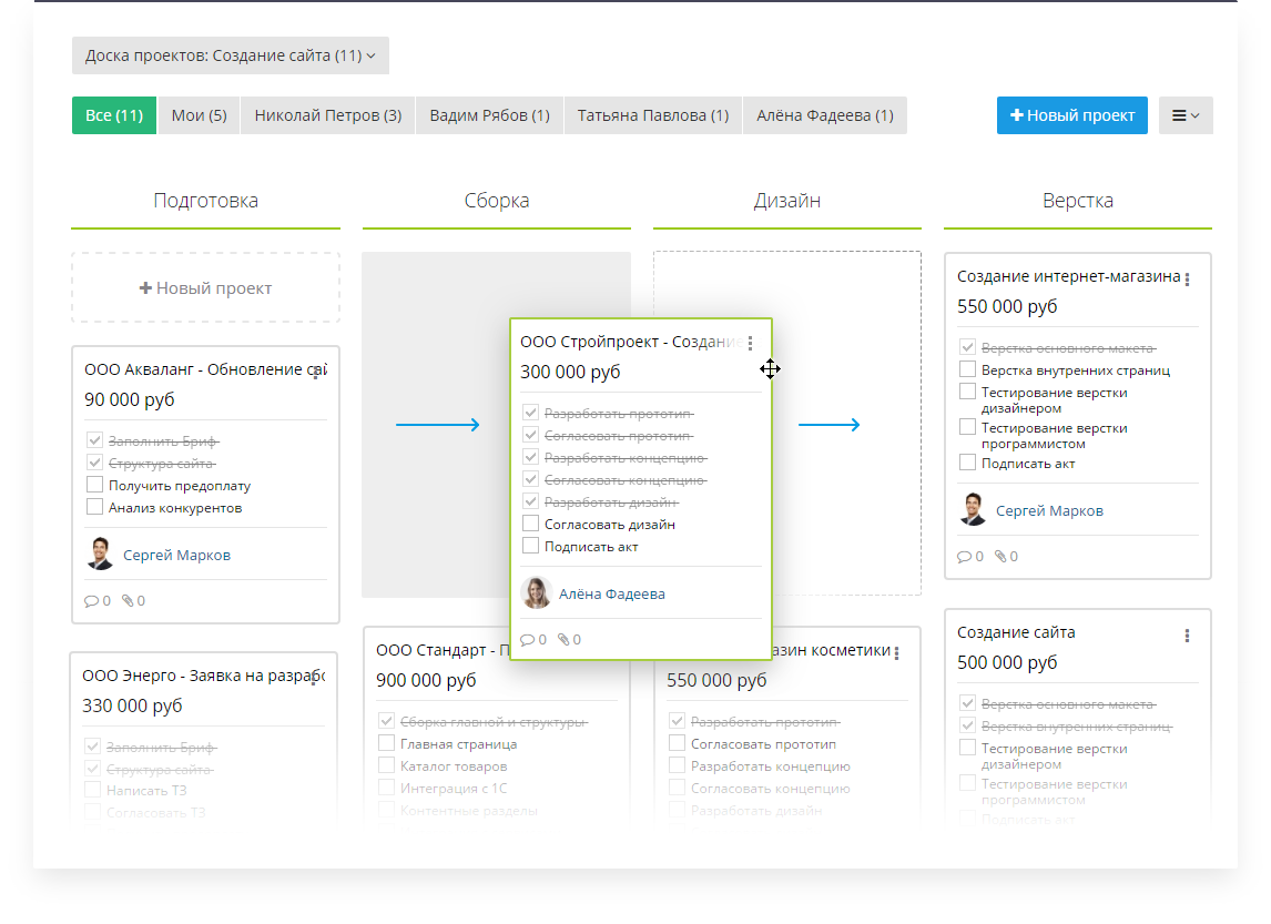1С:Документооборот