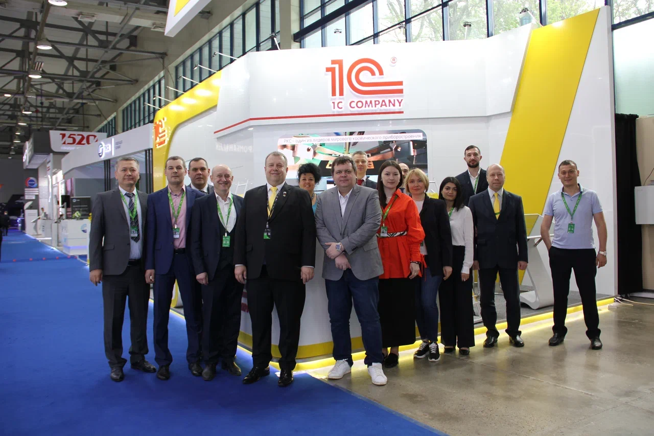 Компания Business Automatization представила решения и услуги по 1C:ERP 2 в Узбекистане на выставке Иннопром Центральная Азия 2024!