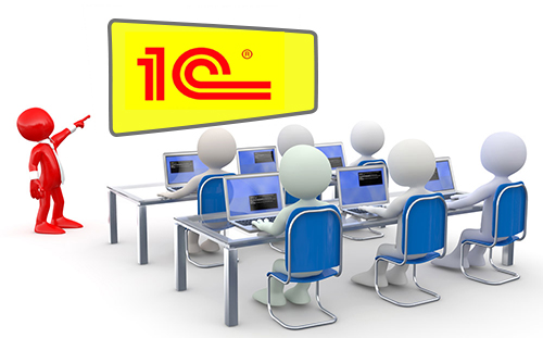 Индивидуальное обучение пользователей 1С