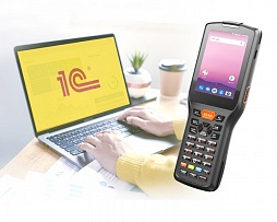 ТСД для 1С: как настроить работу работу склада в 1С.